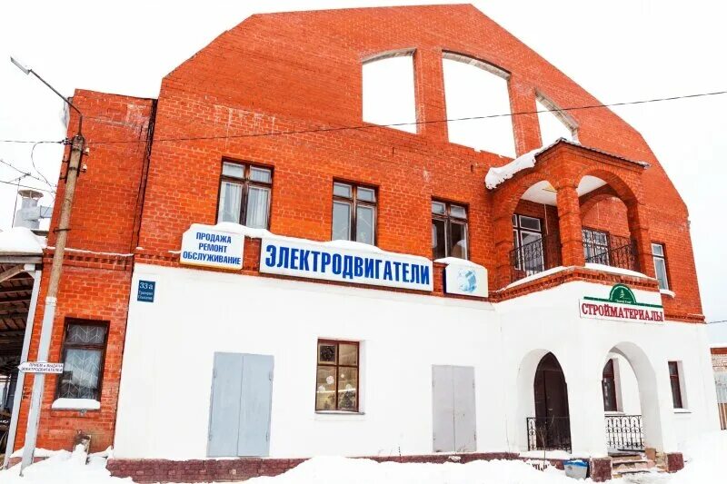 Железнодорожный вокзал в малоярославце. Шиномонтажка малоярославец. Московская 37 малоярославец. Стд малоярославец. Магазин реал малоярославец.