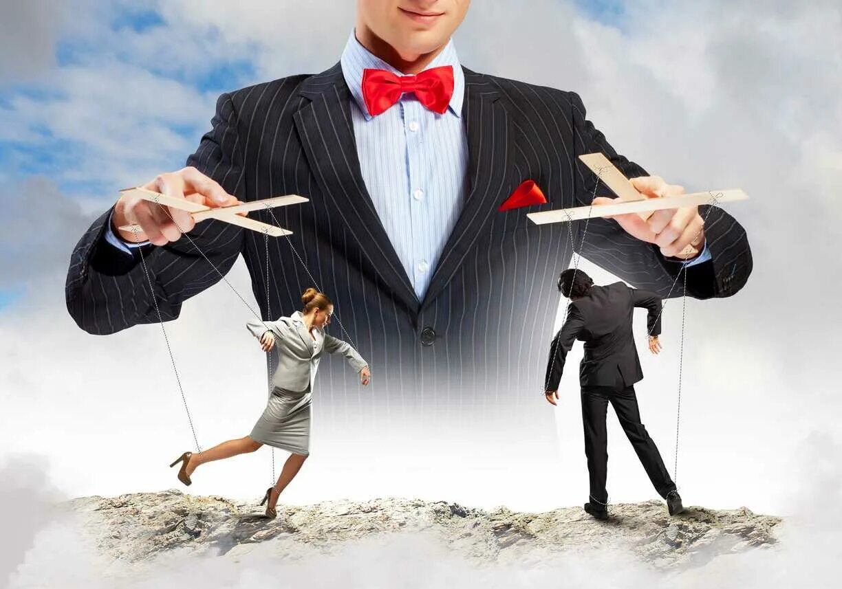 Не манипулируй. Не манипулируй. Манипуляция это в психологии. Манипулирование людьми. Управлять людьми.