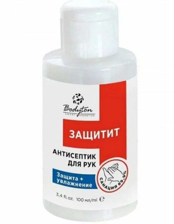 Санитайзер 5л. Техносепт антисептик. Антисептик для рук officeclean, 100 мл, флип-топ. Антисептики презентация. Фирма антисептиков.