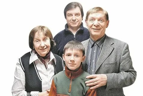 Жена хиля