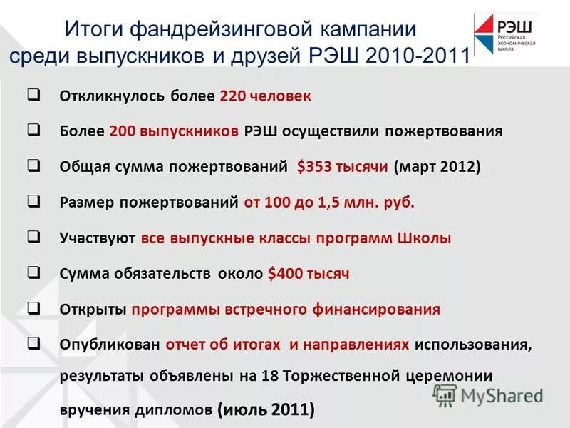 Русский язык 8 класс виды односоставных предложений. Назывные предложения 8 класс. Типы односоставных предложений схема. Типы односоставных предложений 8 класс 8 класс. Односоставные предложения шпаргалка 8 класс.