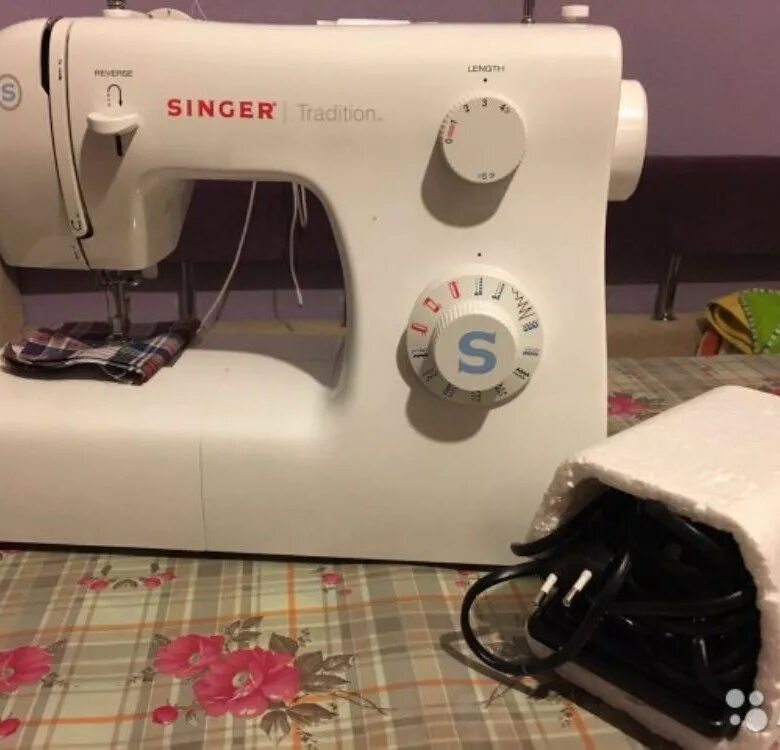 Singer 2259