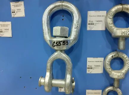 Крюк 1.16 5