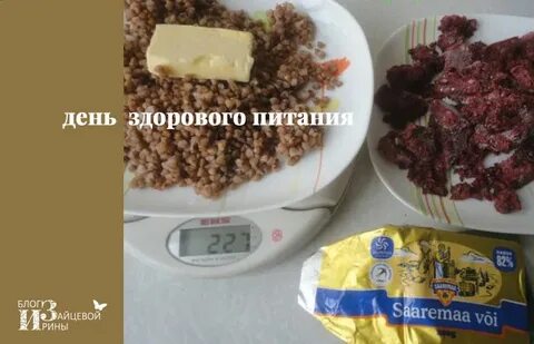 100 грамм вареной гречки это сколько ложек