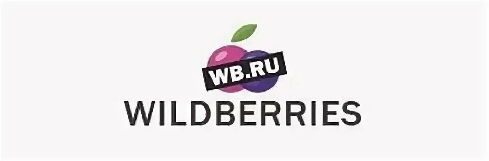 Почему висит вайлдберриз. Вайлдберриз лого. Логотип магазина Wildberries. Логотип Wildberries на прозрачном фоне. Wildberries логотип круглый.