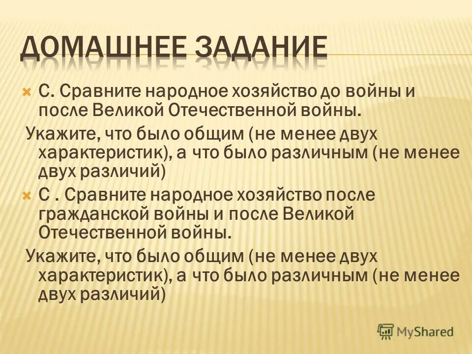 Сходство и различие народных и литературных сказок. Сравните народную. Сравнение сказок конек горбунок и сивка бурка. Сказки народные и литературные таблица. Характеристики литературной сказки.