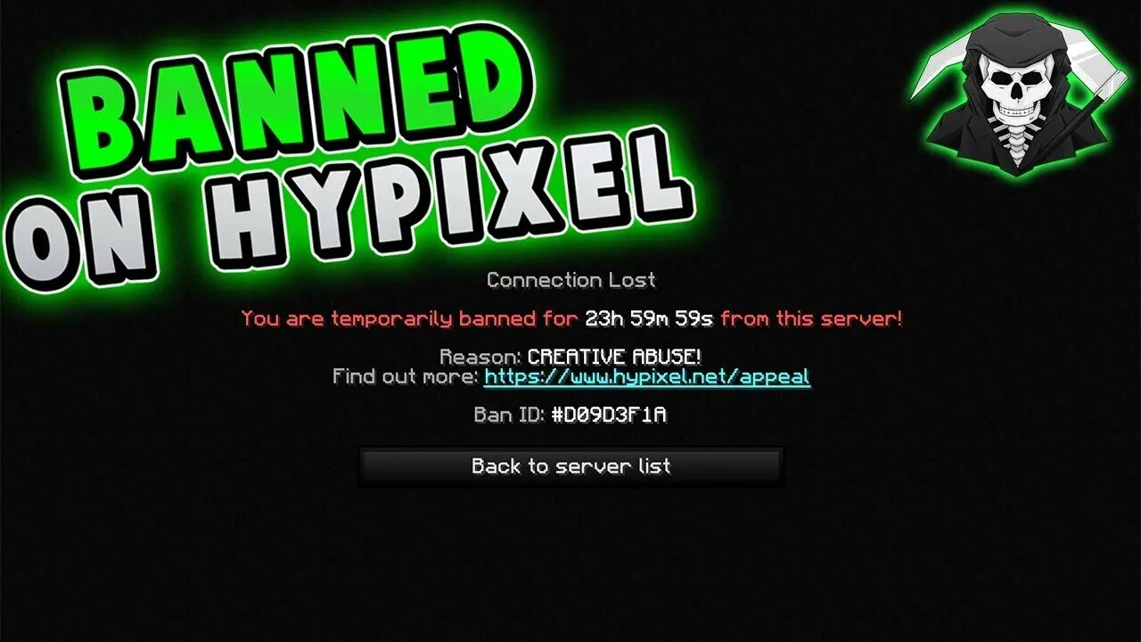 Temporary banned. Админ Hypixel. Hypixel ban. Ban on Hypixel. Hypixel ban ID.