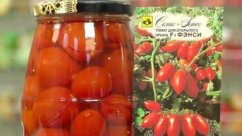 Сорта помидор для засолки