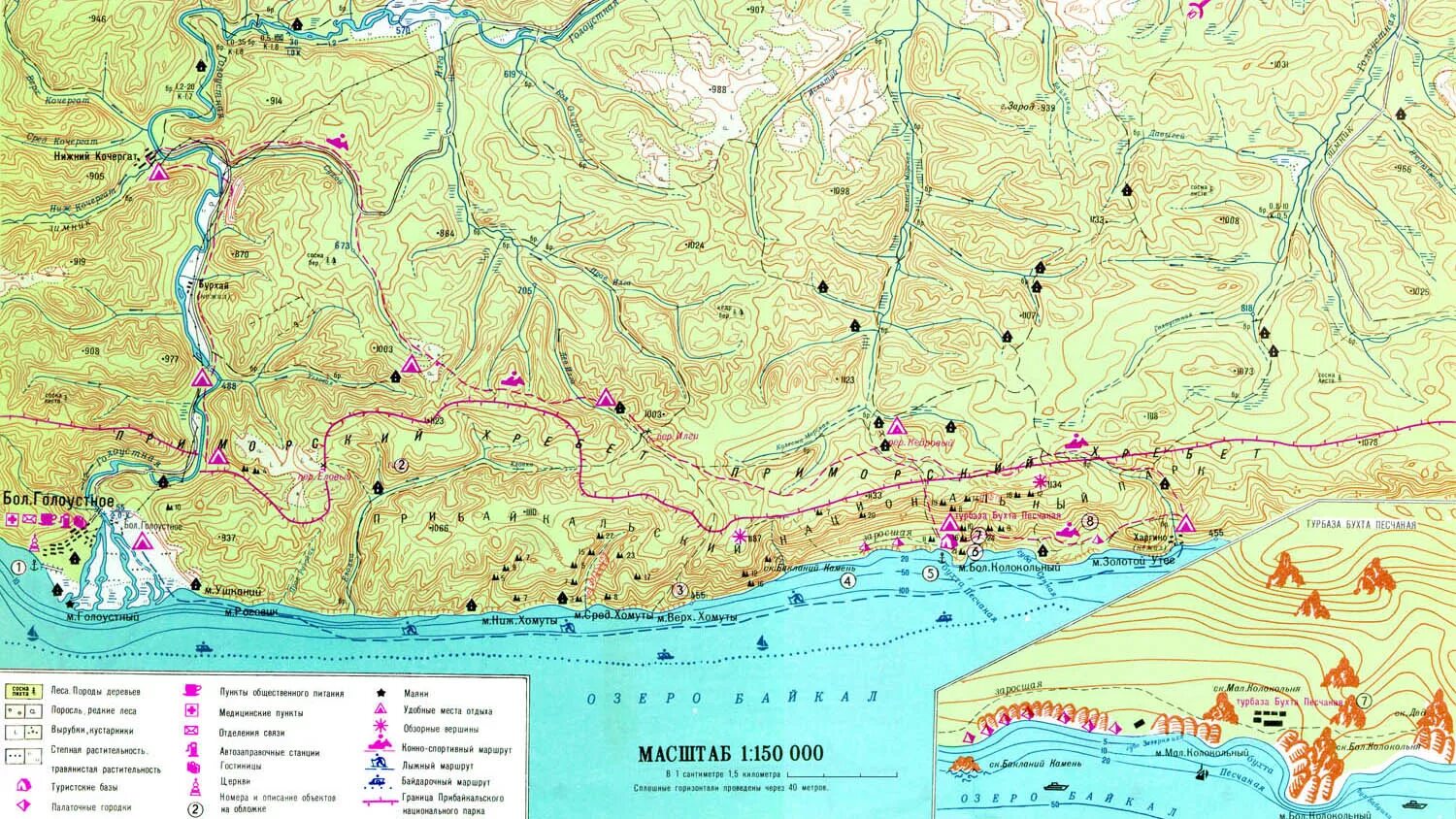 Где находится байкальский хребет на карте. Бухта Песчаная Байкал на карте. Большое Голоустное Песчаная бухта маршрут. Большое Голоустное бухта Песчаная. Голоустное бухта Песчаная карта.