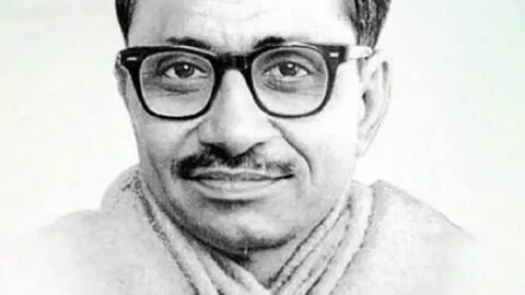 Pandit Deendayal Upadhyay Archives - DellyRanks. 