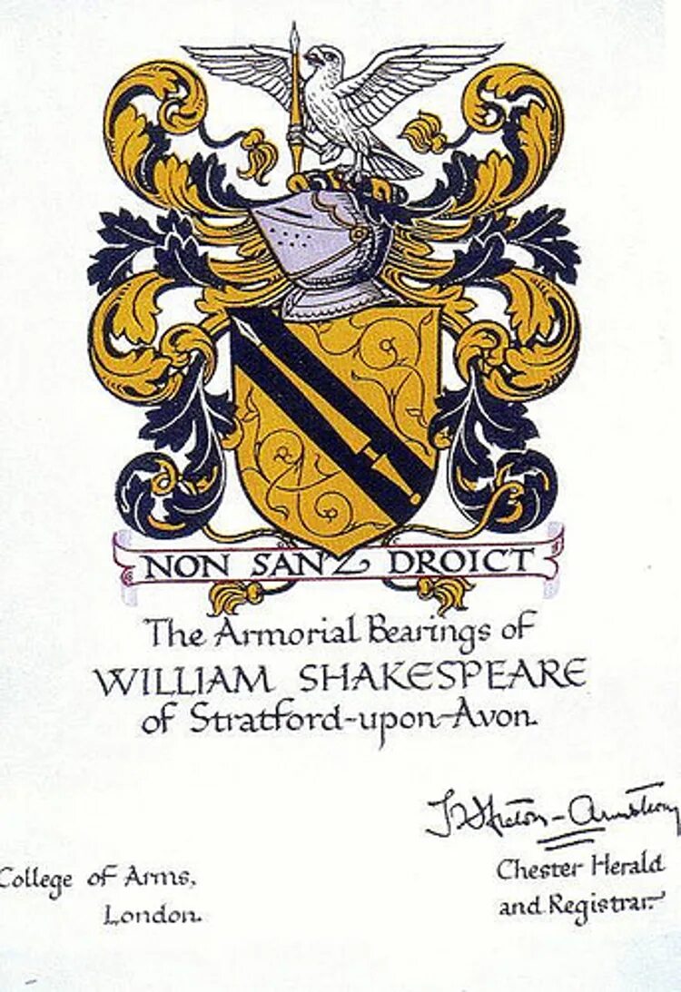 Герб шекспира девиз. Уильям шекспир герб семьи. Герб с девизом рода шекспиров non sanz droict — фр. Фамильный герб шекспира. Стратфорде-на-эйвоне герб.
