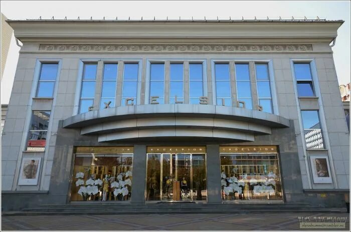 Кинотеатр квартал краснодар. Белореченск улица красная. Краснодар ул. Кинотеатр кубань краснодар. Красная 27 белореченск.