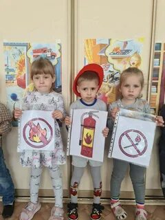 Обж вторая младшая
