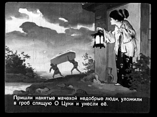 Блюз мачехи и дочери дорама. Блюз мачехи и дочери. Мачеха японская переводы. Мачеха японская переводы. Жадная хозяйка японская.