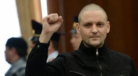 Имя удальцова