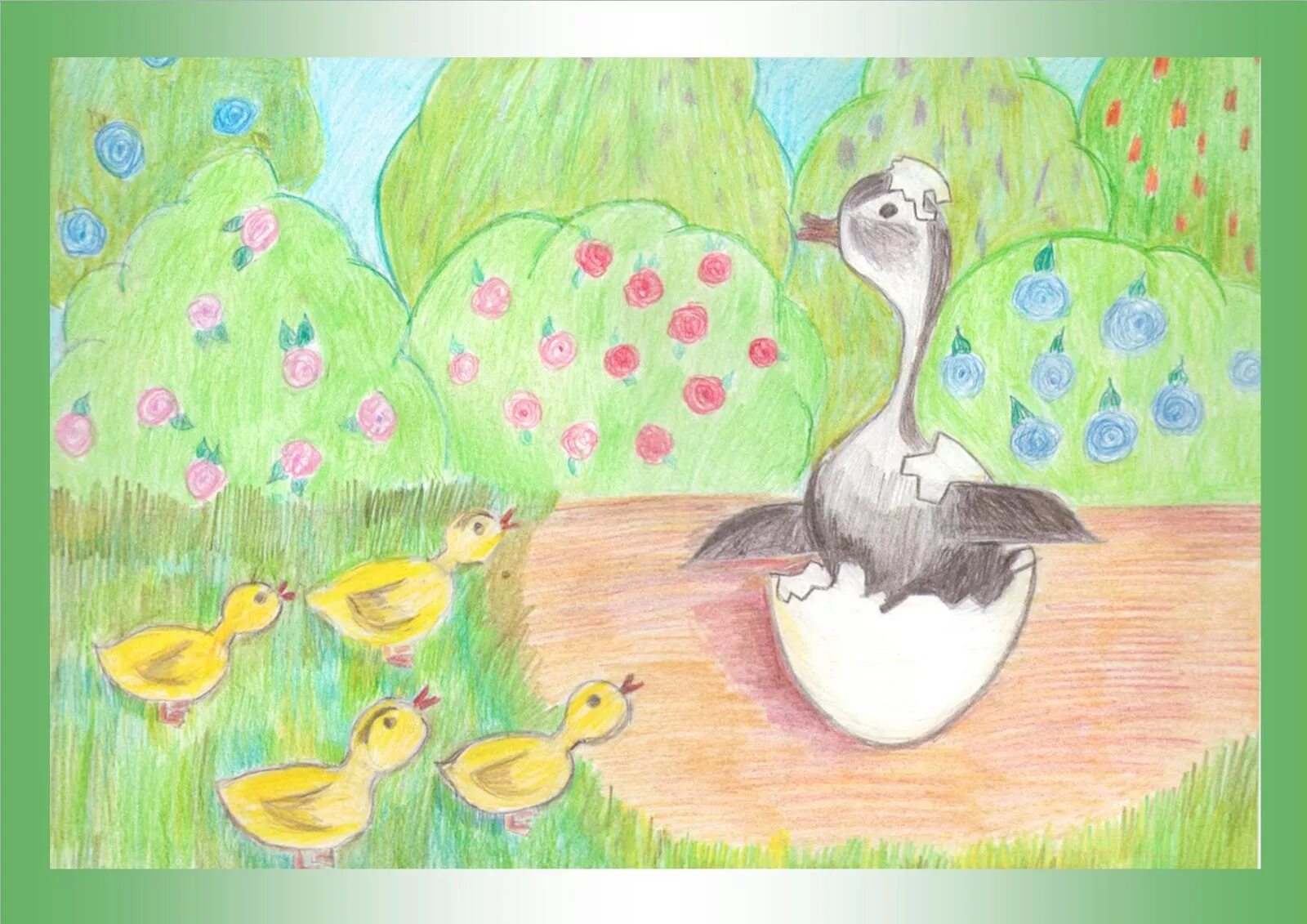 Рисунок к сказке андерсена гадкий утенок. Гадкий утенок андерсен 3 класс. Рисунок утенка 3 класс. Рисунок утенка 3 класс. План гадкий утенок.