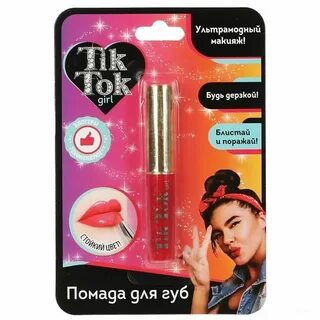 Губы в тик ток