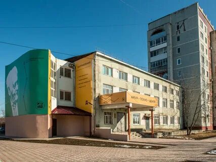 Центр развития дом