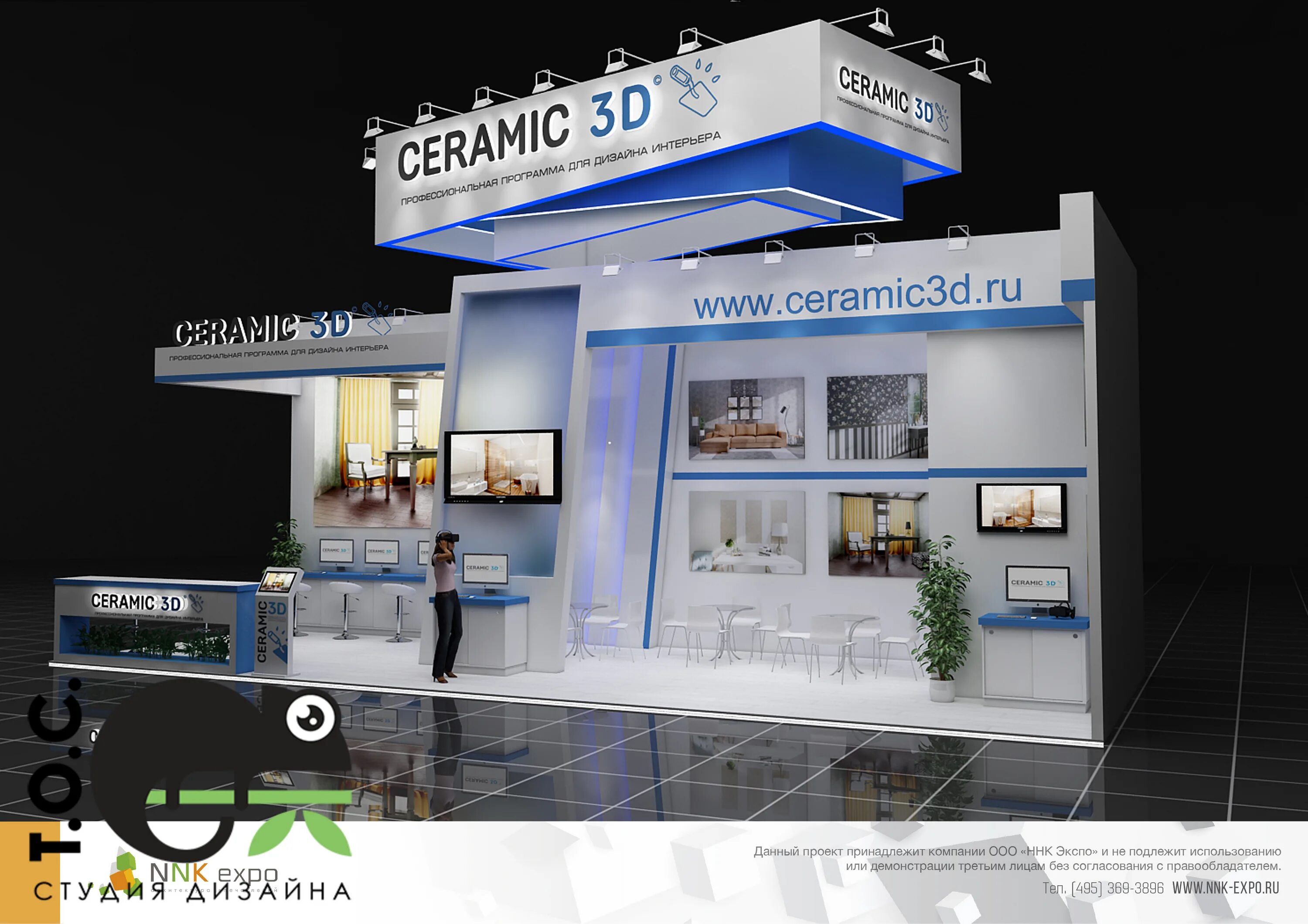 Программа керамик 3д. Ceramic 3d проекты. ceramic 3d программа.