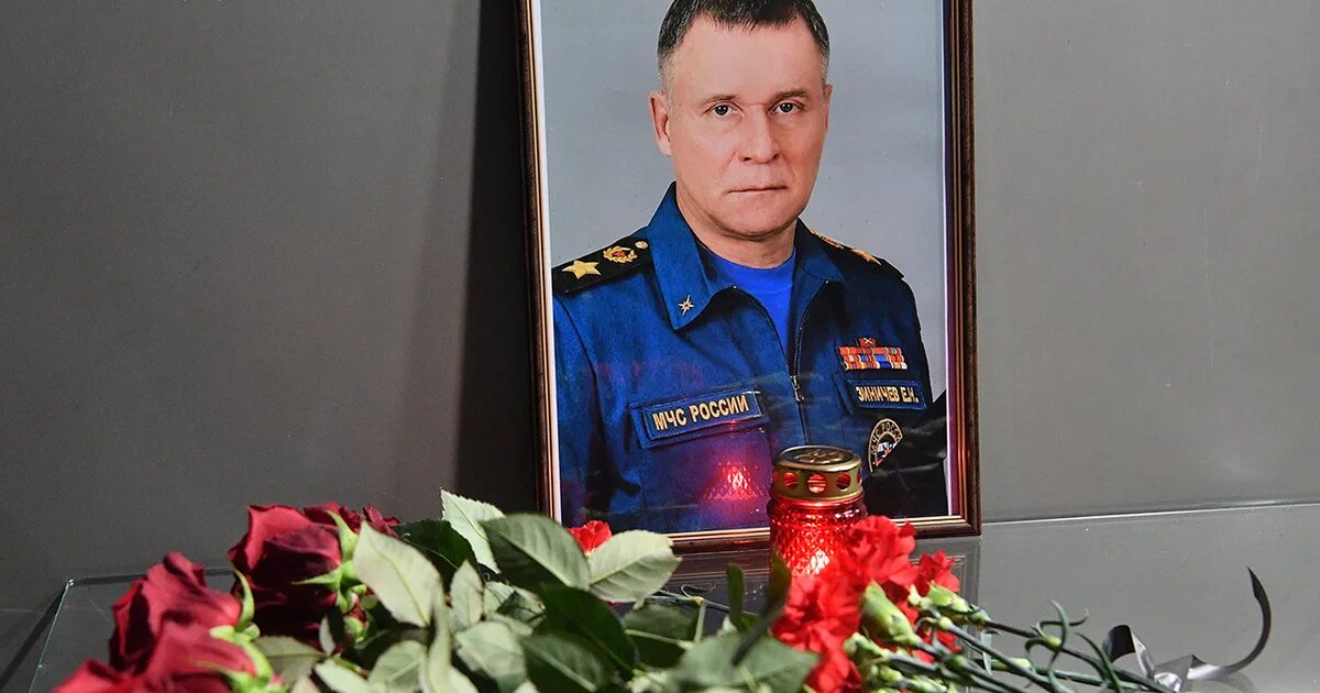 Путин церемония прощания евгений николаевич зиничев. Клюкова наталья владимировна саратов. Лившиц алексей яковлевич. Министр умерший. Евгений примаков.