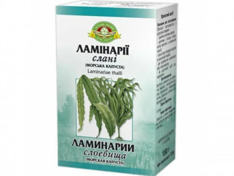 Резки слоевищ морской капусты своими руками. Ламинарии слоевища 100г. Препараты из ламинарии в аптеке. Ламинария слоевища пачка 100г. Ламинария слоевища морская.