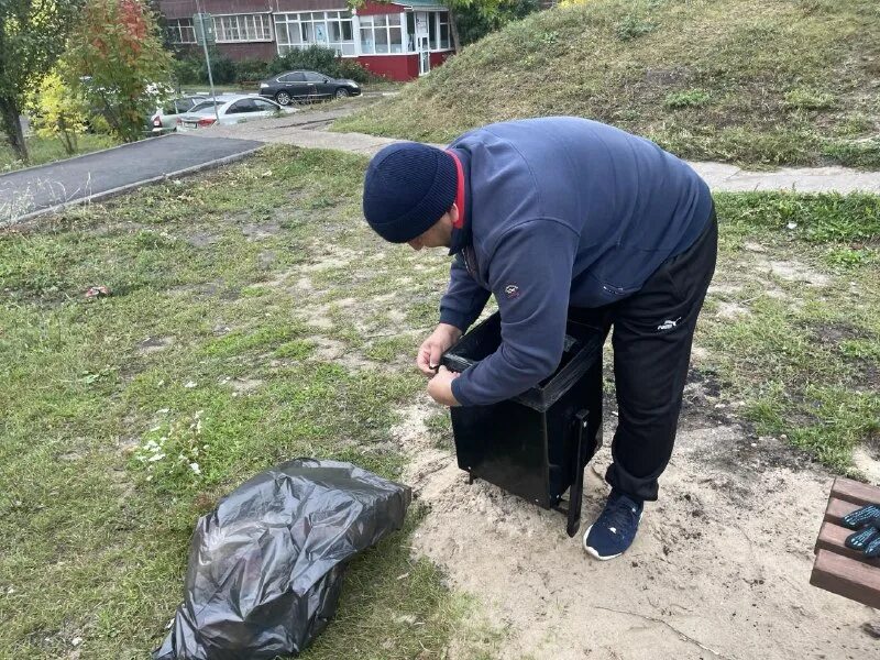 отдельный убирать