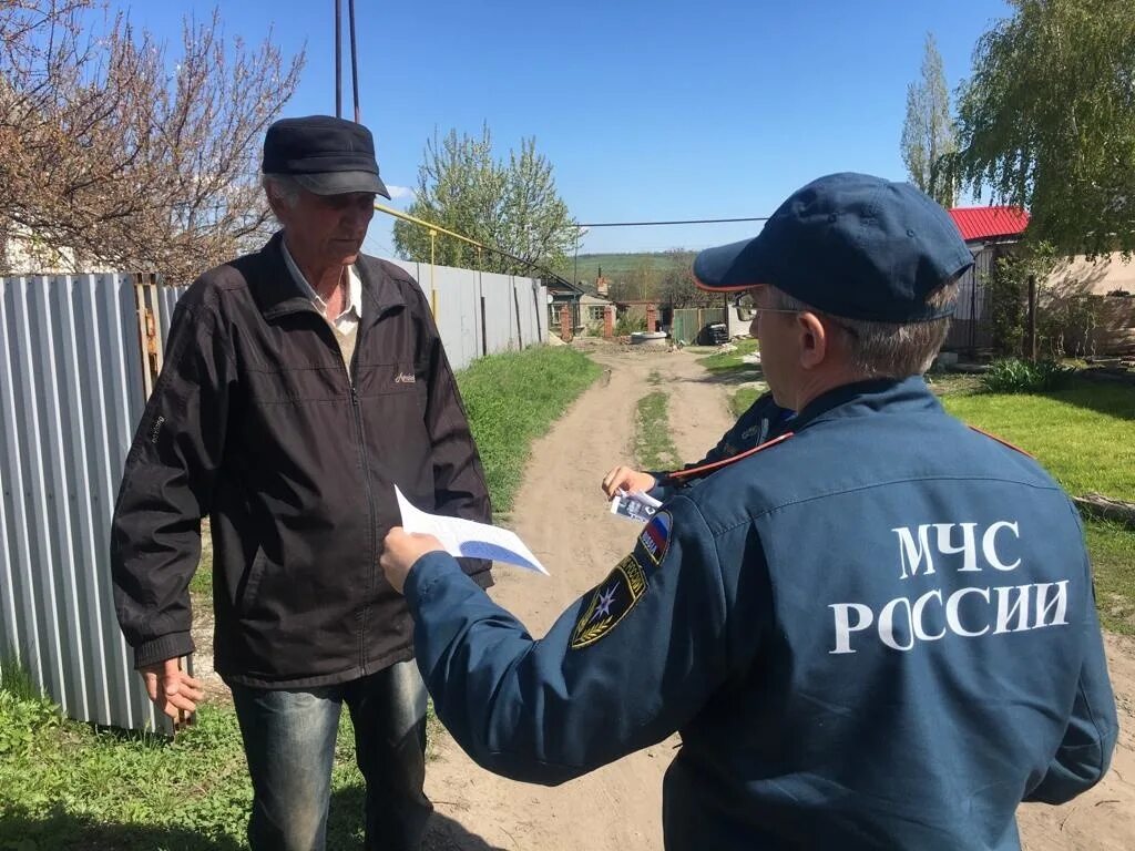 Энгельс саратовская область беспилотник. Беспилотники в Саратовской области. Беспилотники МЧС. Дроны МЧС. Противопожарный режим фото.