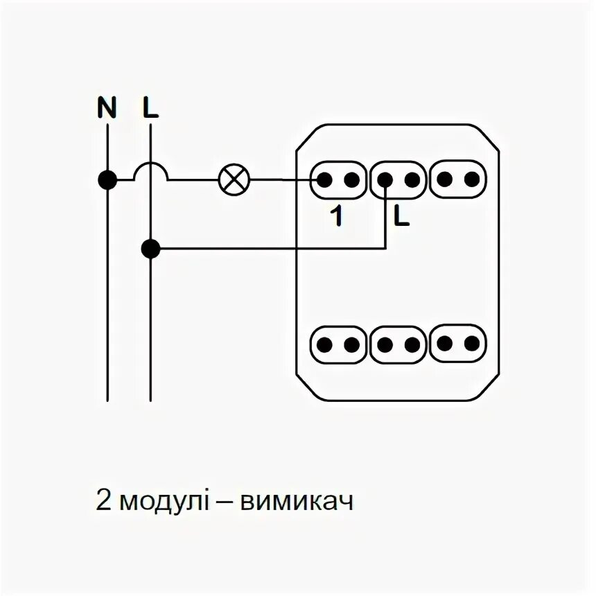 Как подключить выключатель schneider. Schneider electric 2 клавишный выключатель схема. схема подключения двойного выключателя schneider electric. выключатель 1+1+1 шнайдер схема подключения. выключатель света шнайдер схема подключения.