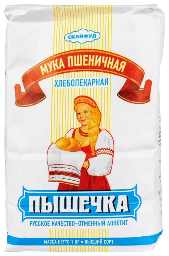 Мука. Мука пшеничная. Мука пшеничная пышечка. Мука пышечка высший сорт. Пышечка отзывы