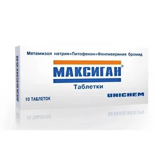 Метамизол питофенон фенпивериния бромид торговое название