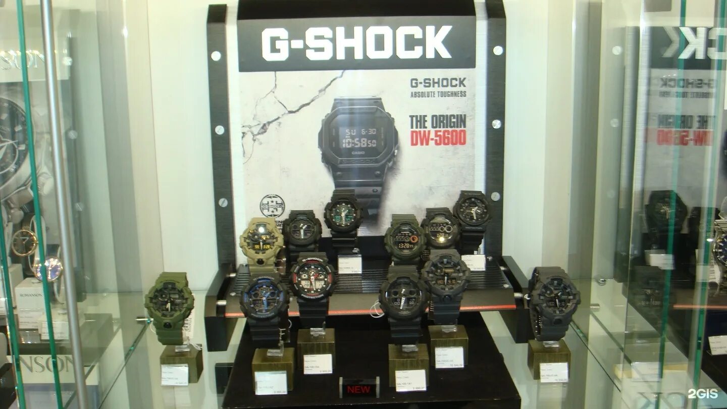 магазин часы в нижнем новгороде. магазин часов нижний тагил каталог. салон часов в нижнем новгороде. магазин часов в нижнем новгороде.