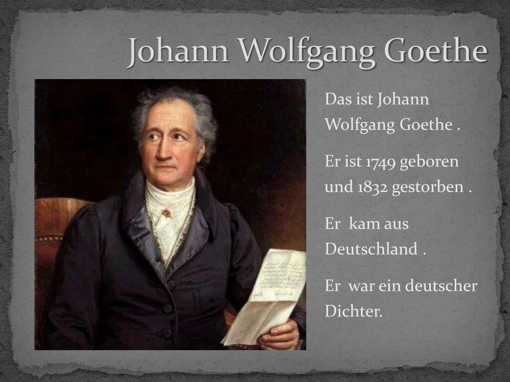 Вольфганг гете биография. Иоганн Вольфганг гёте (1749-1832). Гёте (1749-1832). Iogan Volfgang Gyote. Иоганн Вольфганг фон гёте (Johann Wolfgang von Goethe) ....