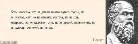 Странно ли