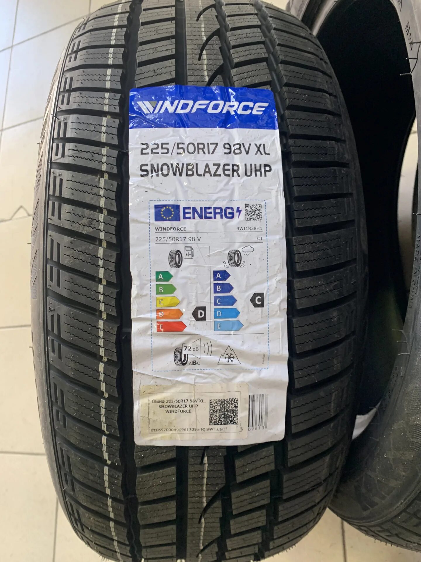 Windforce catchfors uhp отзывы. Windforce snowblazer uhp 315/35 r20 110v. windforce snowblazer. windforce snowblazer uhp 235/55 r18. windforce snowblazer uhp 245/45 r18 100v xl.