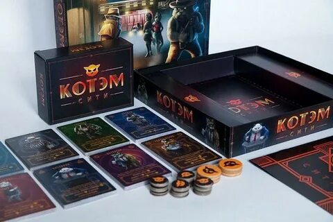 Коробок настольные игры