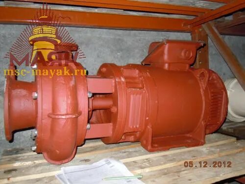 Бут. Насос нцв 25/20. 20 250 100. Удлинение коаксиальное 60/100 mm 1,0м раструбн. Hc49sm-8.