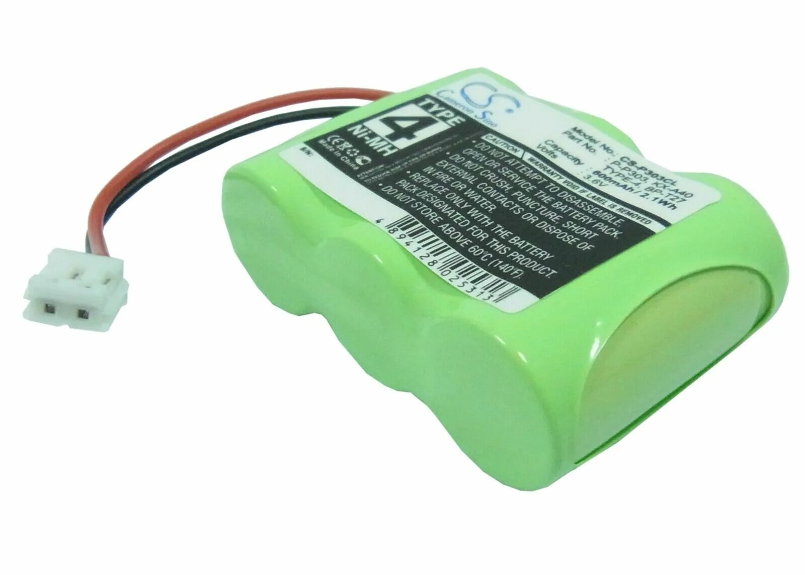 Battery cs3