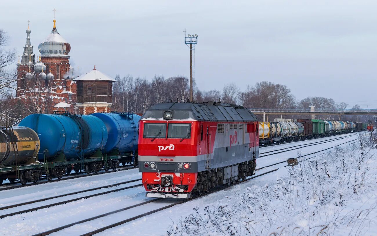 Жд бугульма телефон. Тэп70бс - 050. Тэп70бс Барнаул. Фурманов ЖД вокзал. Белорусский вокзал тэп70бс.