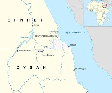 Бир страна