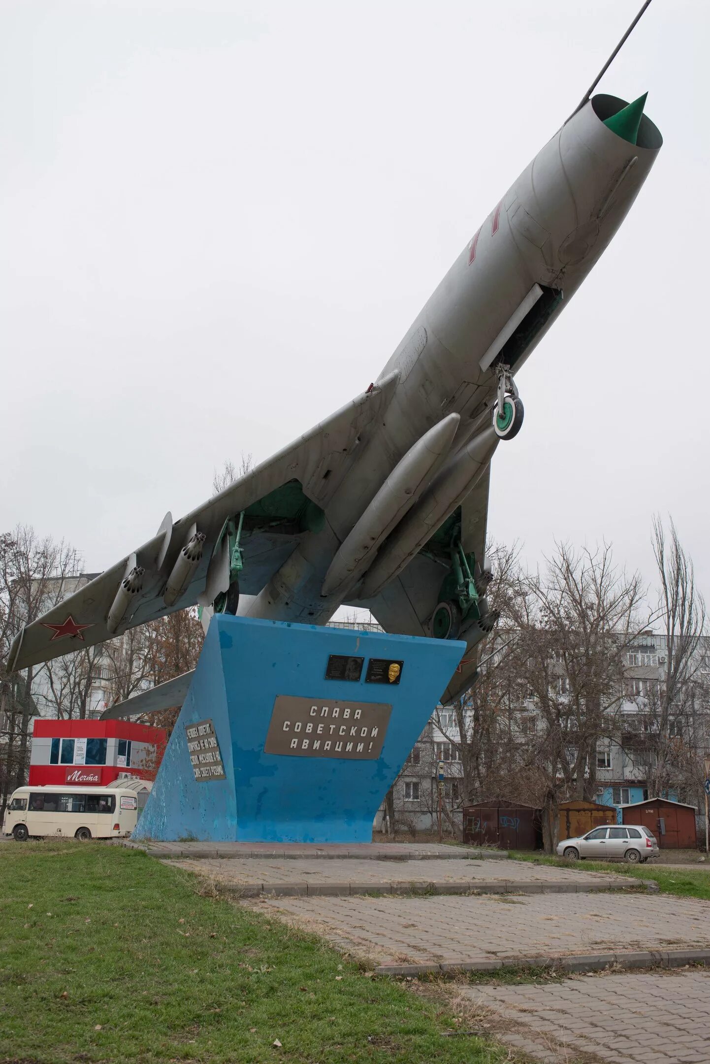 Таганрогский самолет бе 12. Бериев а-40 альбатрос. Самолёт в ростове на дону на таганрогской. Тантк бериева. Завод бериева таганрог.