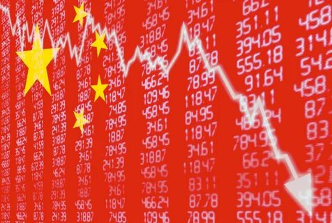 Распродажа китайских
