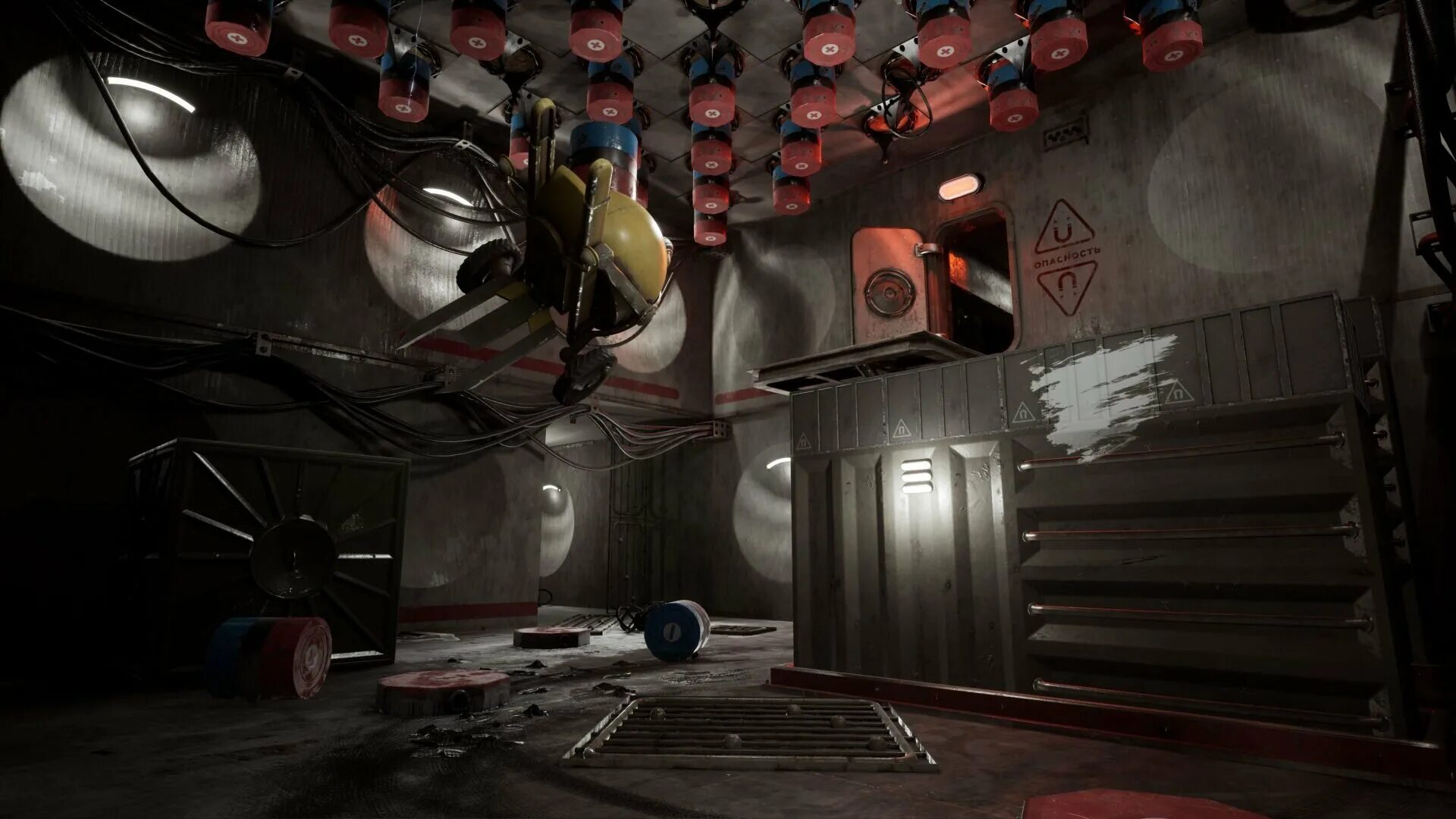 Атомик хат. Атомик Хард. Atomic Heart локации.