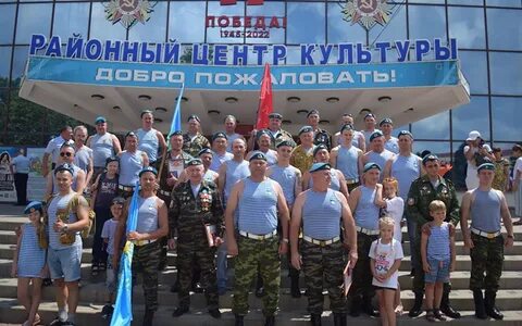 Херсонская область десант