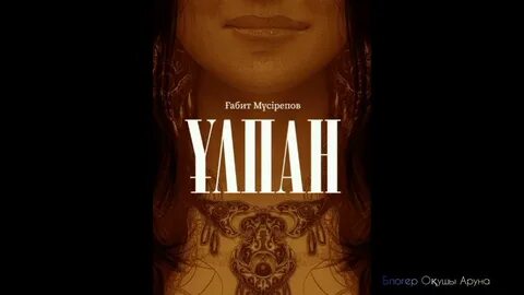 Орыс Кэтлин порно онлайн