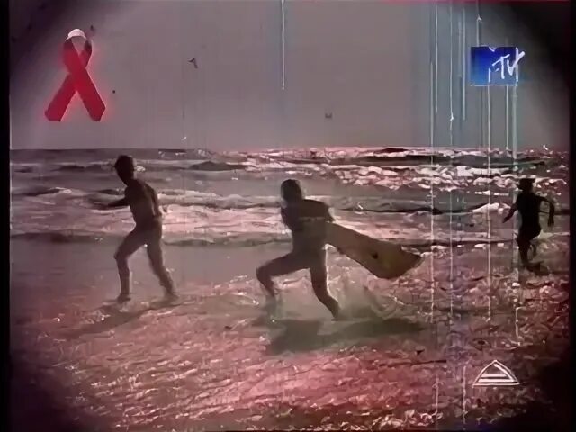 Иванушки два океана