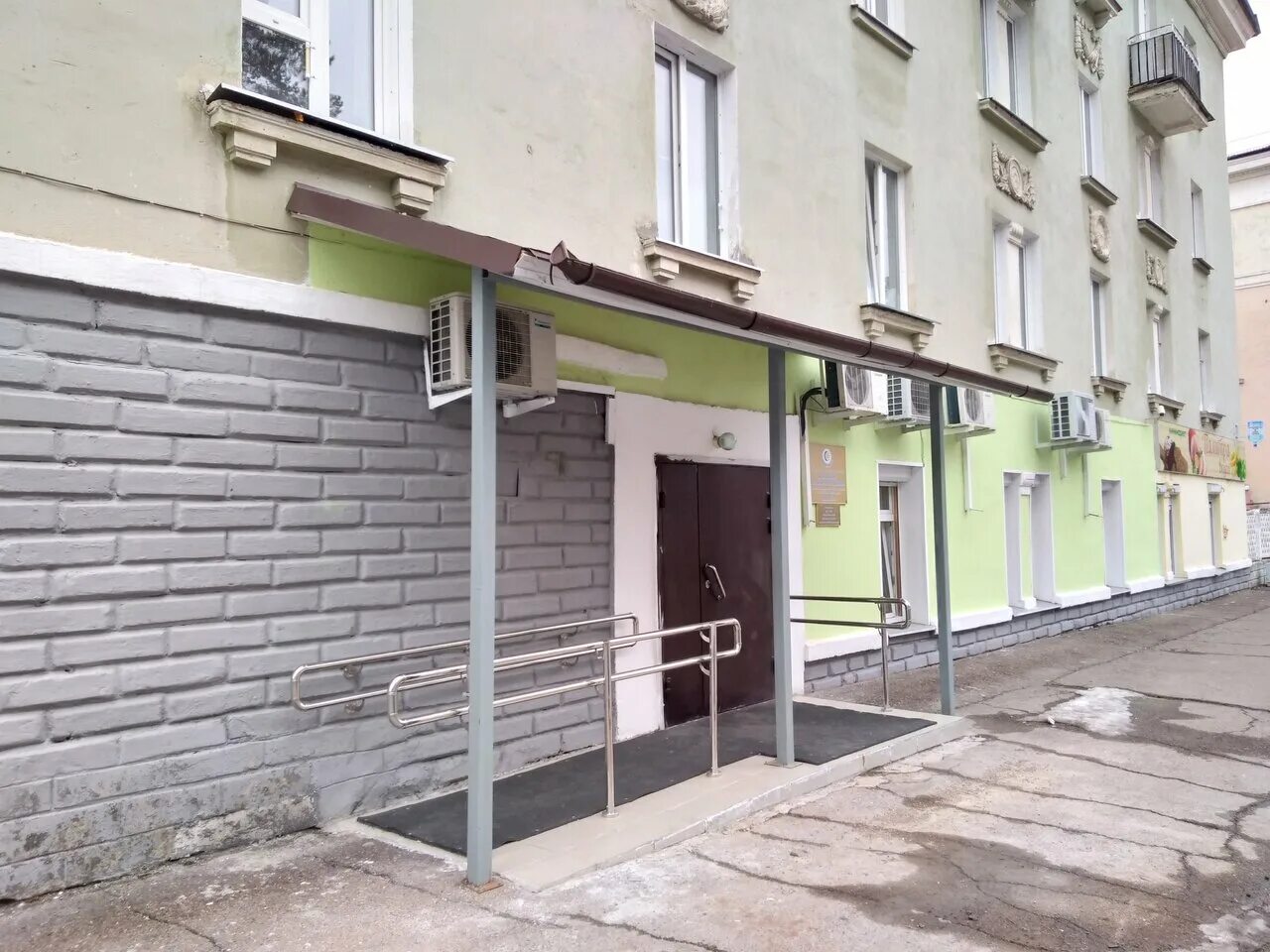 улица парковая железногорск. улица парковая железногорск. кафе лапландия железногорск. улица парковая железногорск. улица парковая железногорск.