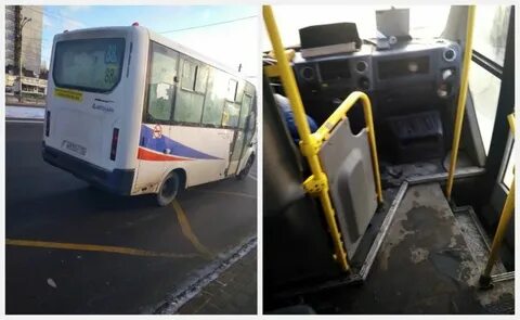 88 автобус на завтра