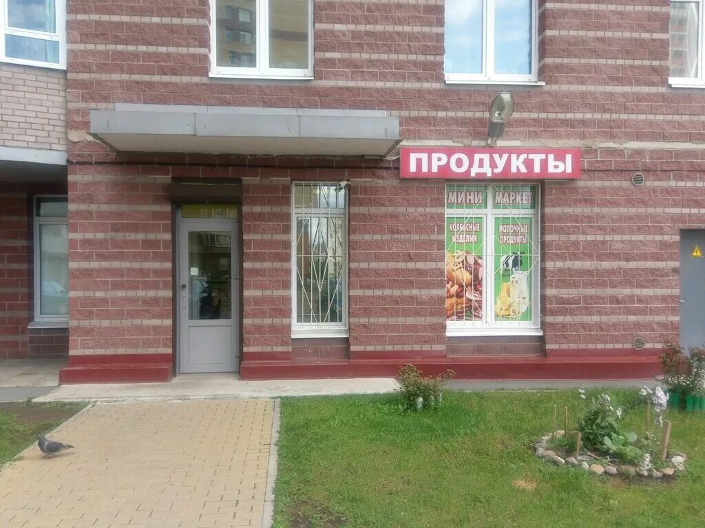 изба пекарня луга. санкт-петербург, спб, лыжный переулок. лыжный переулок санкт петербург. лыжный переулок 3. лыжный переулок 2 санкт-петербург.