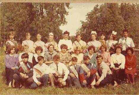 Выпускники 1993