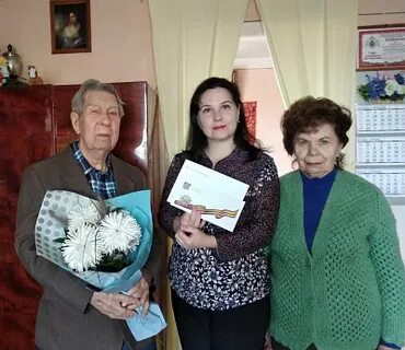 Усзн районов ростова на дону